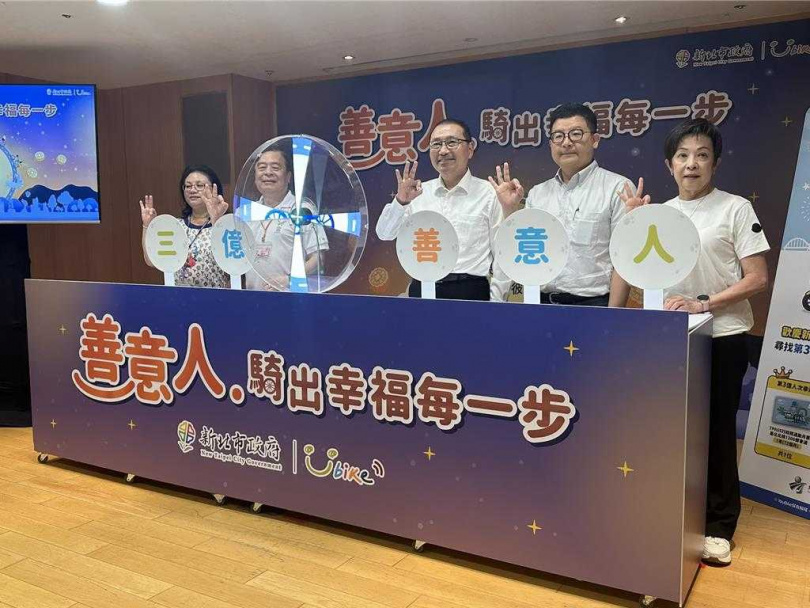 新北市2025年3月實行YouBike 2.0前30分鐘免費措施，預計10月底累積騎乘人次將創下3億人次新紀錄。（圖／高鈞麟攝）