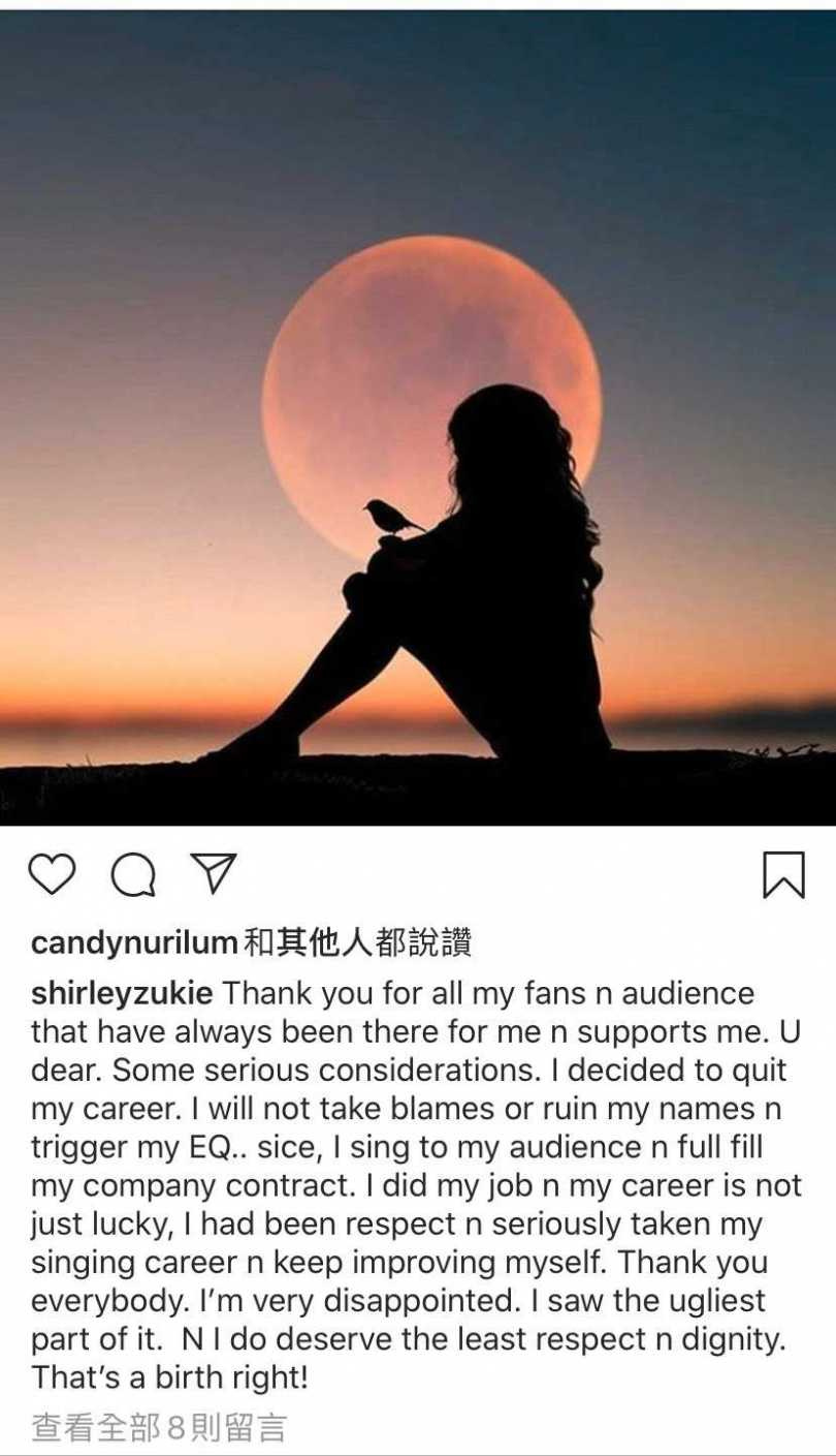 關淑怡在2020年時發文宣布退出演藝圈。（圖／翻攝自IG，shirleyzukie）