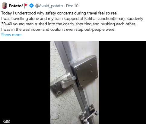 獨自搭乘火車的女乘客被30多名男子包圍躲入洗手間,透過社群平台求救引發關注。(圖/翻攝自X,@Avoid_potato)