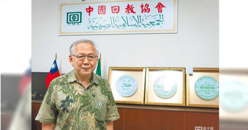 馬超彥曾任台灣清真產業品質保證推廣協會副理事長、中國回教協會秘書長等職務，並遭控在台北清真寺基金會董事長任內轉讓清真寺產權。（圖／報系資料照）