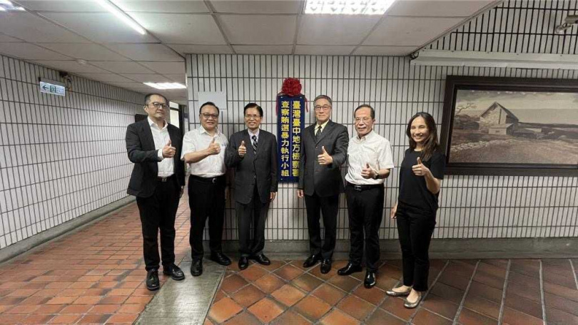 台中地地檢署檢察長張介欽(右3)可望接任法務部法制司長。(圖/報系資料照)