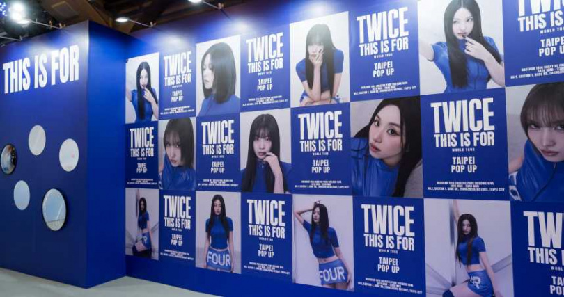 TWICE快閃店將於3月14日至23日在華山登場。(圖/Live Nation Taiwan提供)