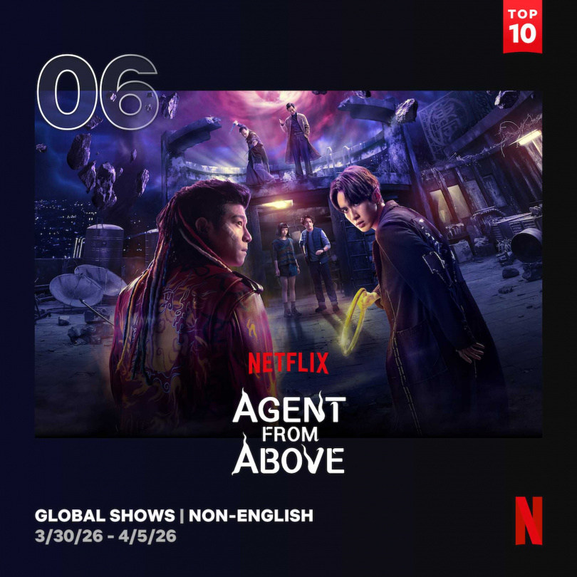 《乩身》榮登Netflix全球非英語影集排行榜第6名。(圖/Netflix提供)