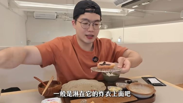 豪豪影片播出後,網友紛紛針對規則開戰。(圖/翻攝自Youtube)