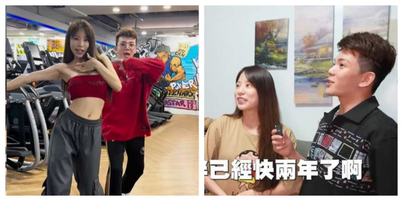 孫生認愛多芬。（圖／翻攝自IG、反骨男孩YouTube）