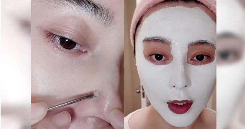 （圖／取自范冰冰小紅書）