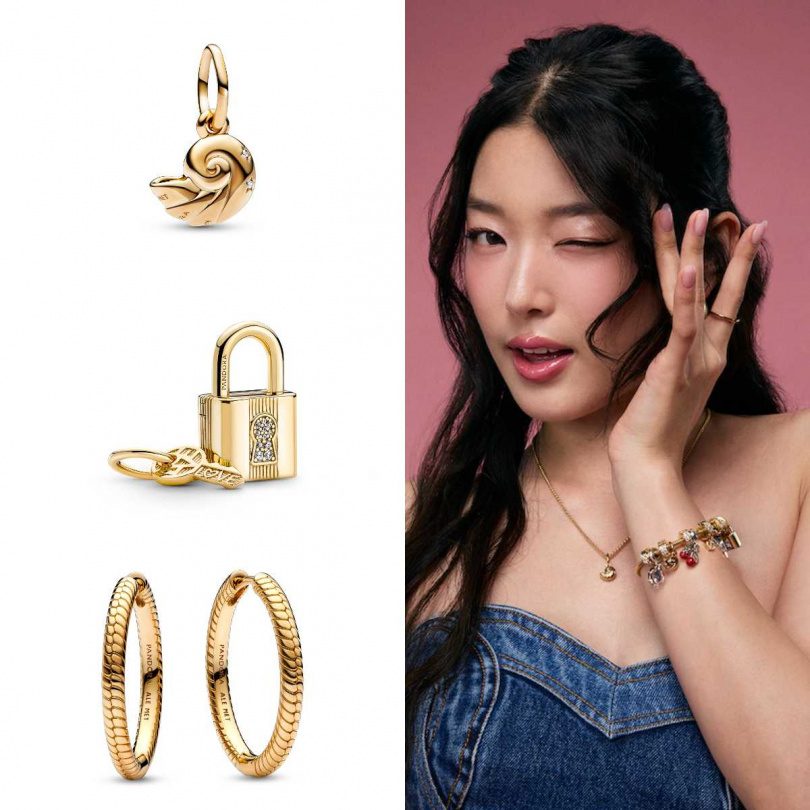 （圖／品牌提供）