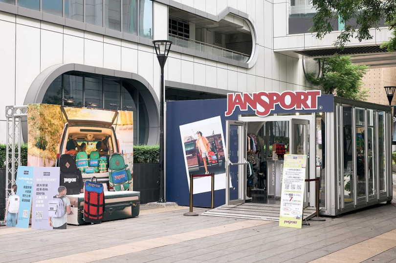 （圖／品牌提供）