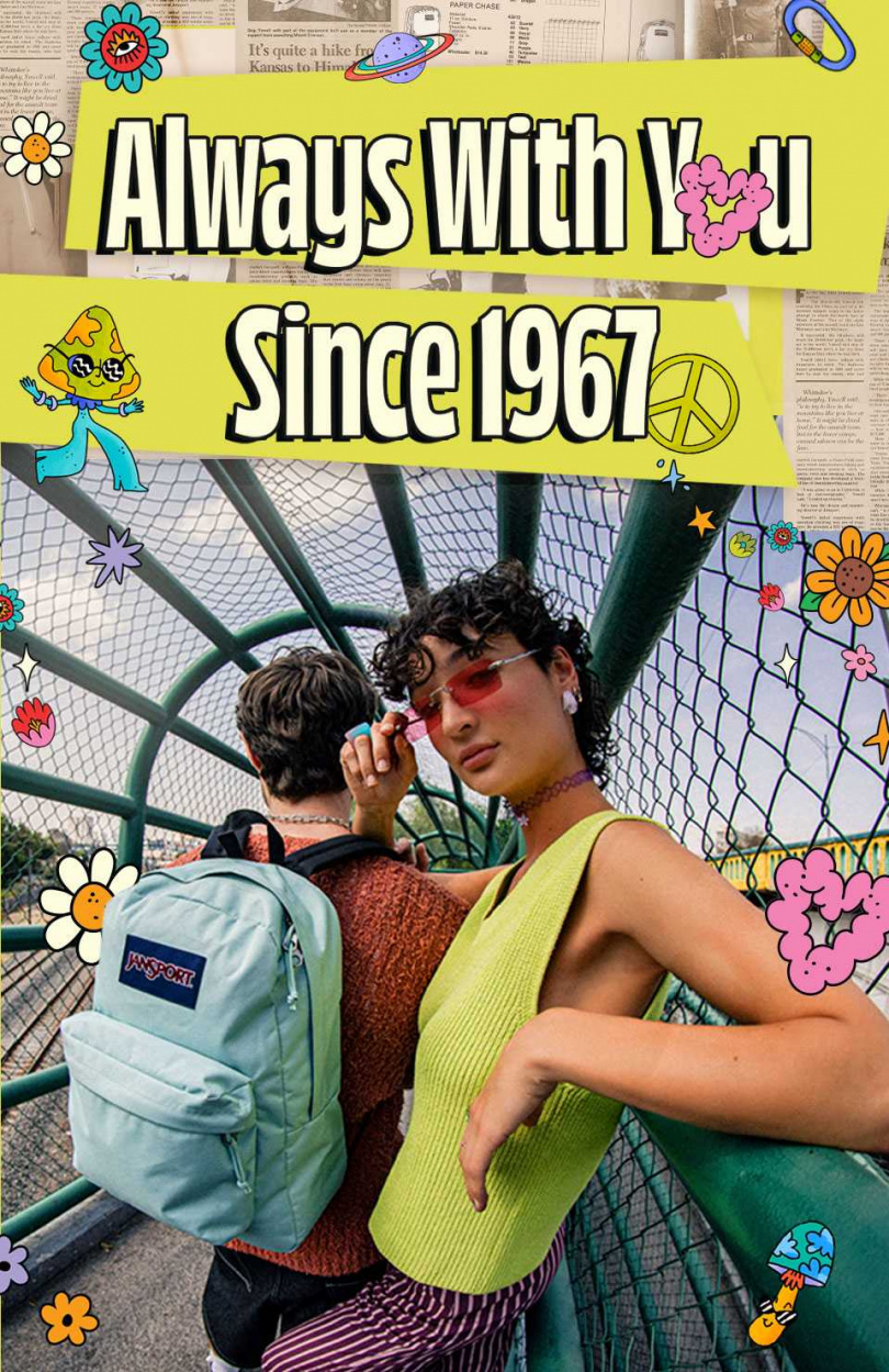 （圖／品牌提供）