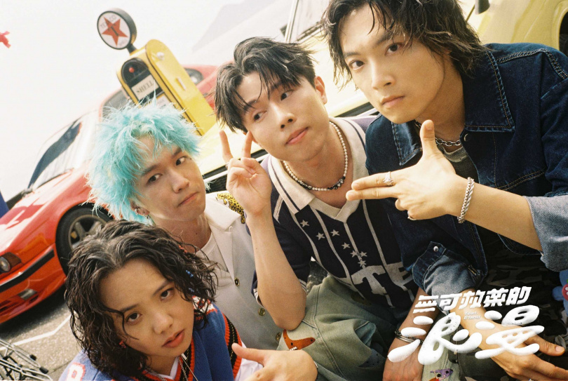 粗大Band團名大玩諧音梗，並暗藏團員的初心。（圖／粗大Band提供）