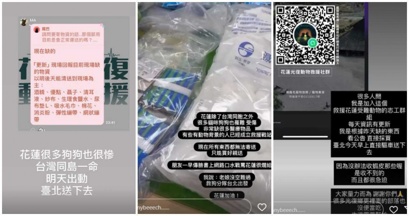（圖／翻攝IG／dannybeeech）