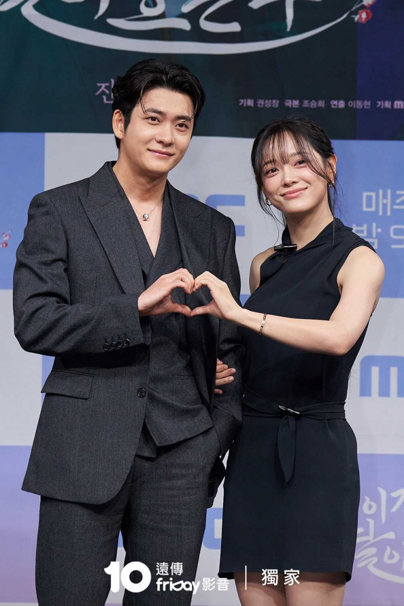 (圖/friDay影音提供)