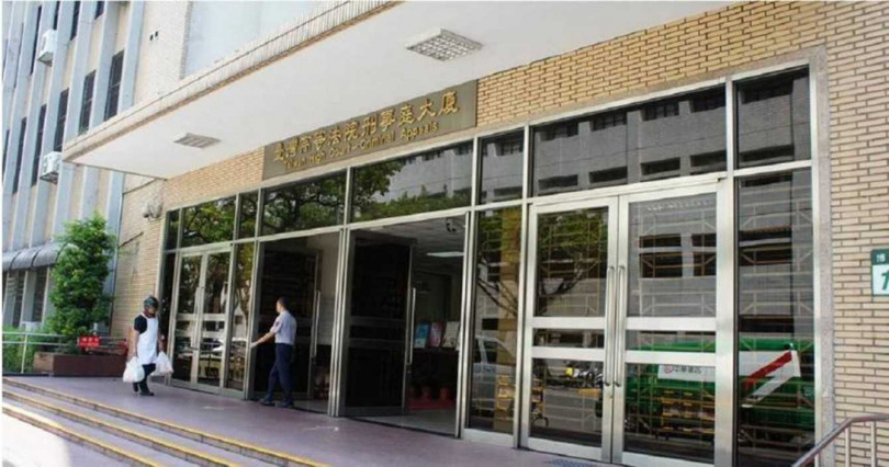 近日清潔隊員涉貪案是否上訴至二審由臺灣高等法院審理？近日應會明朗。（圖／報系資料照）