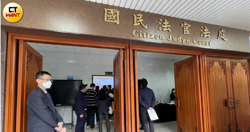 國民法官法庭讓一般國民能與職業法官共同審理刑事案件。（圖／CTWANT攝影組）