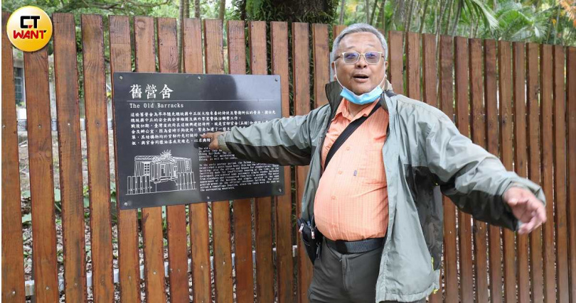 北教大兼任助理教授蕭文杰（圖）直斥熱心民眾提報文資後，北市府卻多次未依規定通知提報人參與文資審查，活脫脫違反了《文化資產保存法》。（圖／方萬民攝）