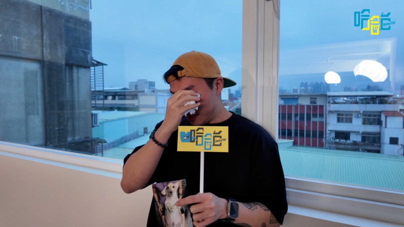 溝通師準確傳達了派哥的暖心遺言，讓主人當場泛淚。（圖／哈哈台提供）