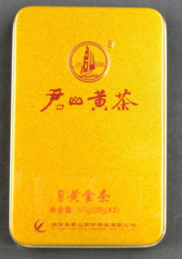 君山銀針近年也製作小金磚黃茶方便攜帶。（圖／吳德亮攝影）