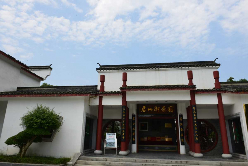 君山島上的君山御茶園。（圖／吳德亮攝影）