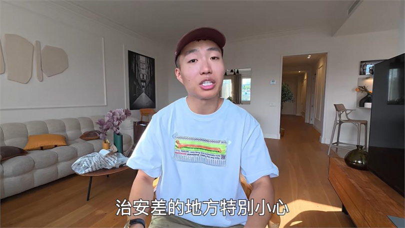 黃大謙分享自身經歷,提醒民眾赴歐旅遊要多加留意。(圖/翻攝Youtube頻道《黃大謙》)