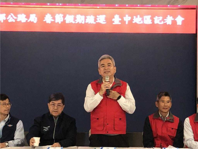 公路局17日舉行台中區春節交通疏運記者會。（圖／公路局提供）