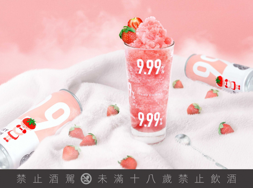 可以將「美莓哆哆」凍成冰沙，搭配火鍋品嘗更是過癮。（圖／臺虎精釀提供）