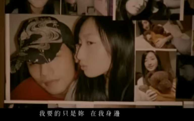 （圖／取自 周杰倫《楓》MV 畫面）