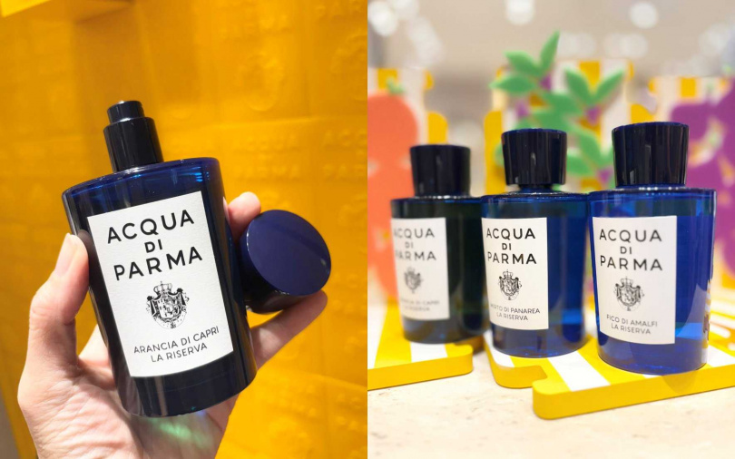 Acqua di Parma限量登場的地中海珍釀系列，有著更加濃郁迷人的餘韻及持香度。（圖／吳雅鈴攝）