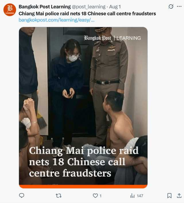 泰警突襲清邁豪宅，當場逮捕18名中國籍詐騙嫌犯，屋內查獲大量詐騙設備與中國SIM卡。（圖／翻攝自X）