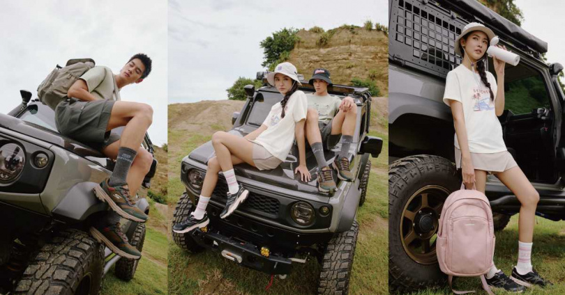 （圖／品牌提供）