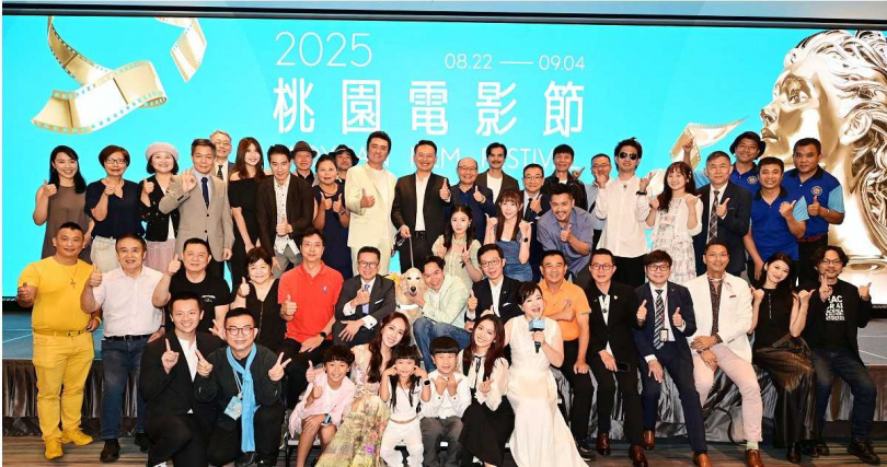 海內外影人為桃園電影節揭開序幕。（圖／桃園電影節）