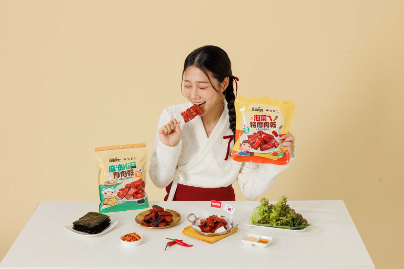 金家ㄟ與快車肉乾合作首次推出韓風肉乾中秋禮盒,9/1起至9/14可享中秋早鳥優惠價644元(原價699元),限量3,000份售完為止。(圖/金家ㄟ提供)
