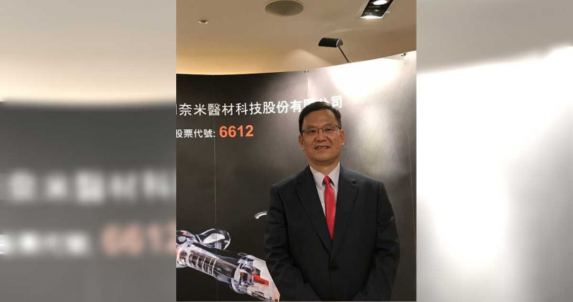 奈米醫材的創辦人樂亦宏,在美國創業研發施作白內障手術的「塗層」開始,逐步地建立起相關一條龍產品系列。(圖/報系資料照)