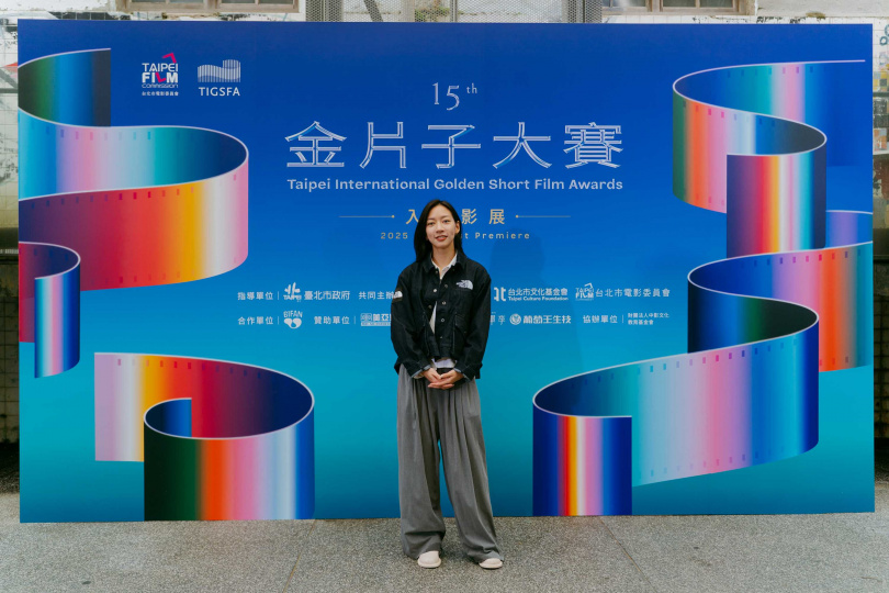 《狀況》女主角陳妤出席活動。（圖／台北市電影委員會提供）。