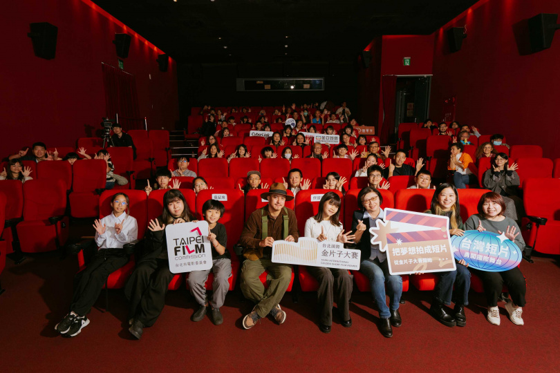 2025金片子大賽映後大合影。（圖／台北市電影委員會提供）