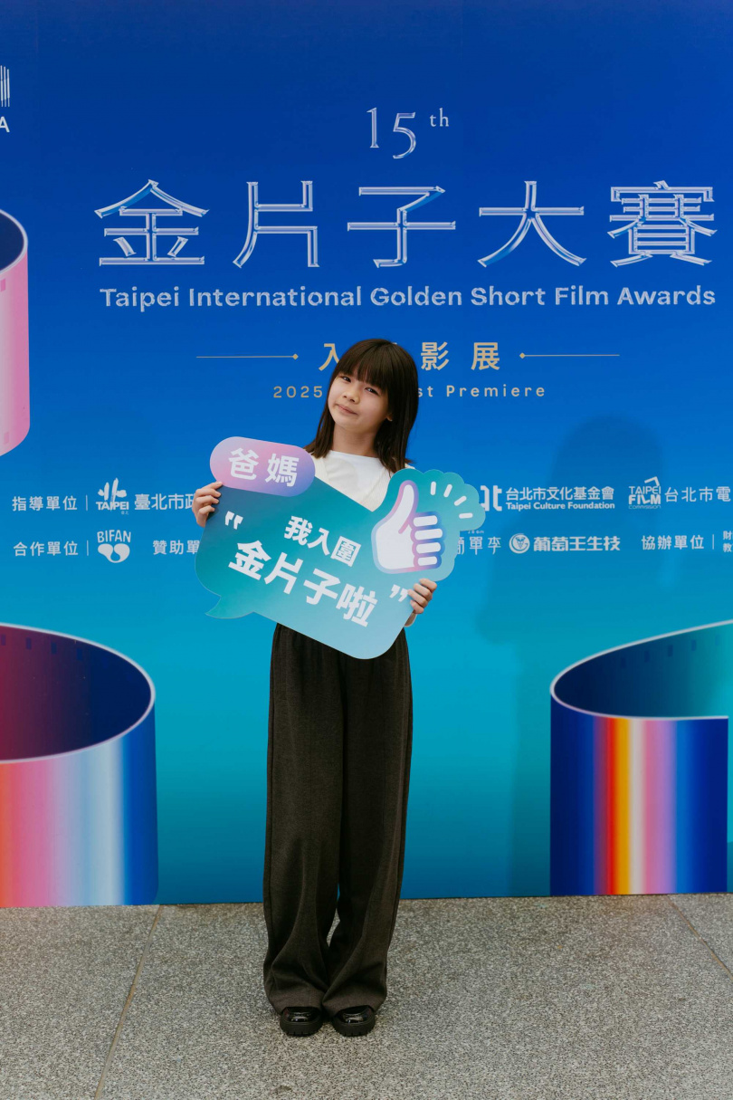 《抓耙仔》鄭又菲入圍最佳女演員。（圖／台北市電影委員會提供）