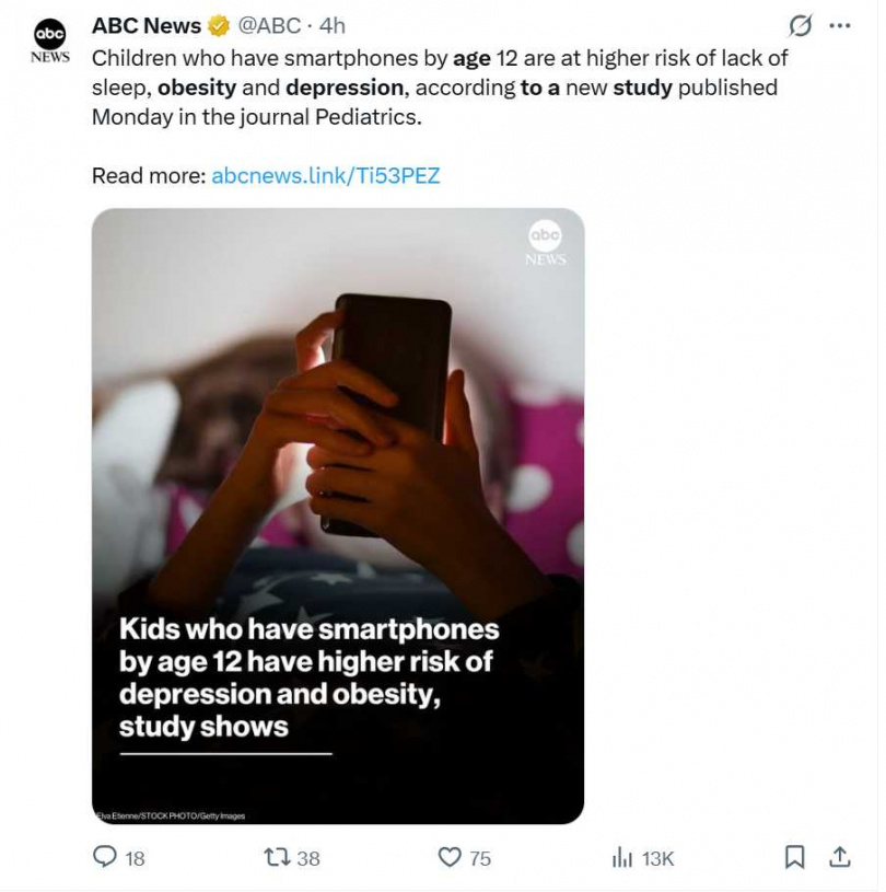 超過八成11至17歲青少年每日運動量不足,過度使用螢幕成為主因之一。(圖/翻攝自X,@ABC)