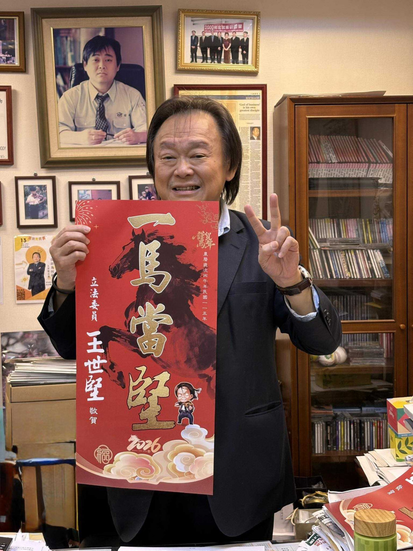 陳冠宇爆哭的表情被說像立委王世堅。（圖／翻攝臉書／王世堅）