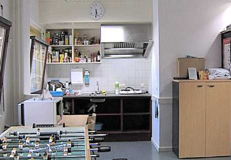 ICC拘留中心的公共區。（圖／翻攝自ICC官網）