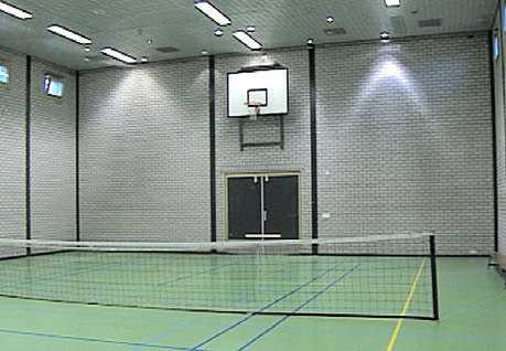 ICC拘留中心的運動場。（圖／翻攝自ICC官網）