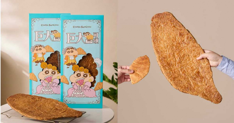 薄脆酥香的「蠟筆小新超巨大扁可頌」擁有千層口感。（圖／SUNFRIEND MOUTH提供）
