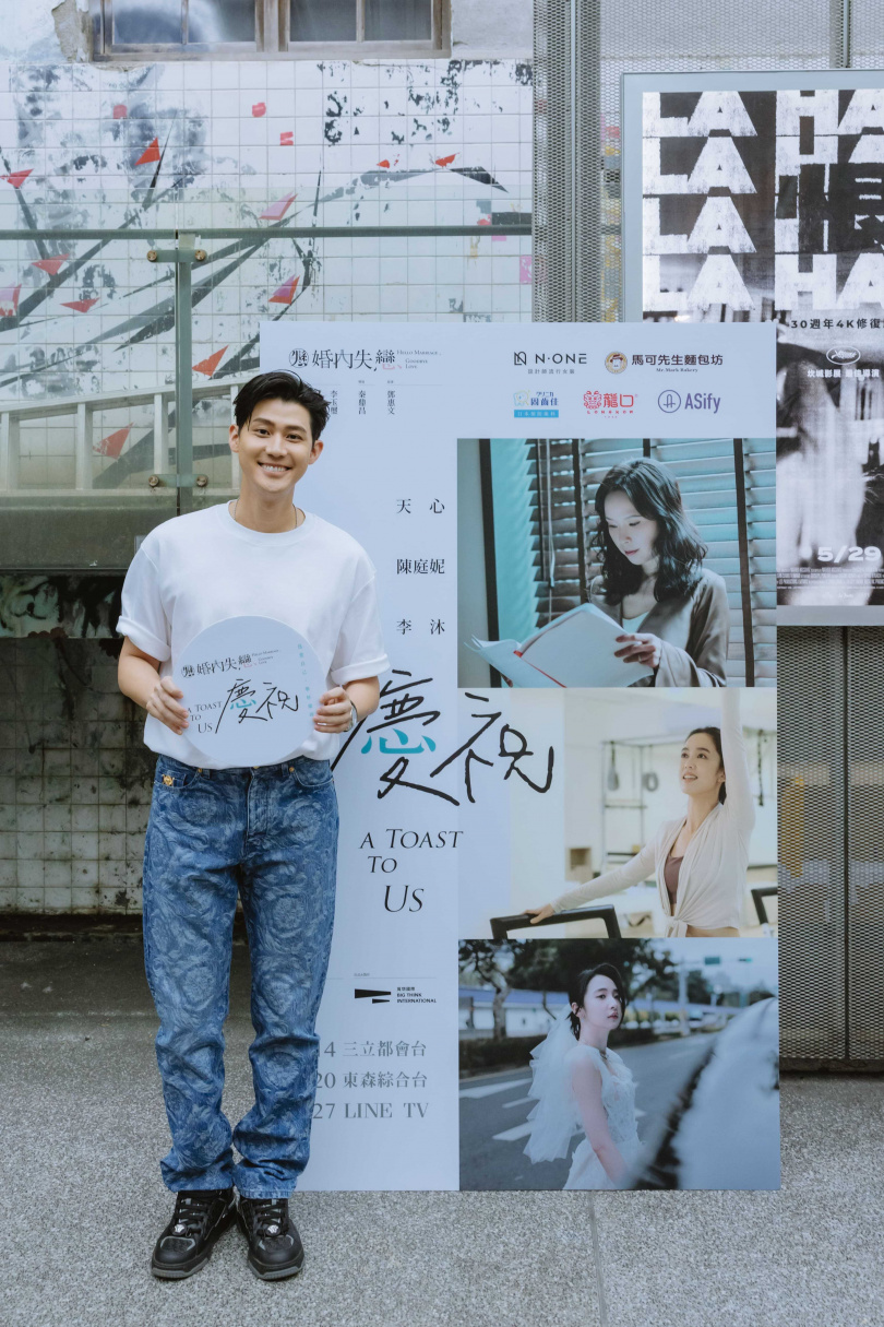 李玉璽未看劇本就一口答應演出，也受劇本感動，重新定義婚姻與愛情。（圖／寬想國際娛樂）