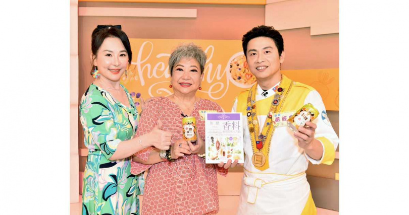 左起:主持人/陳力瑜、藝人/吳敏、金牌主廚/黃經典(圖/華視健康好料理提供)。