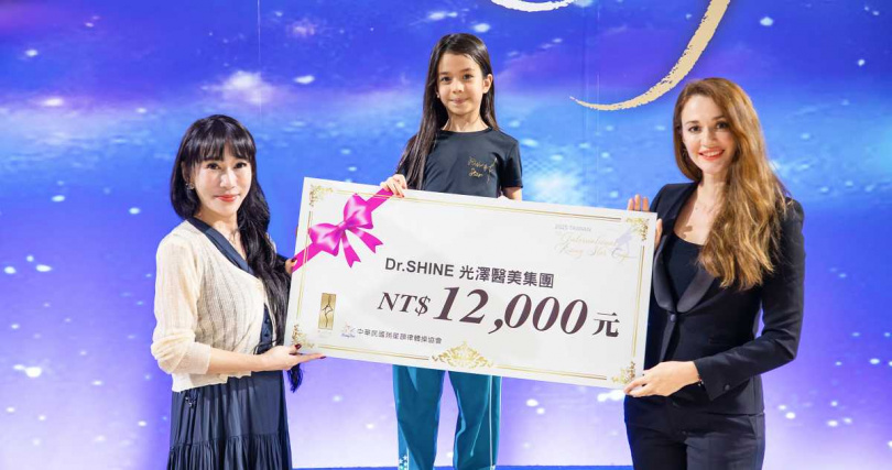 (圖/光澤診所提供。)