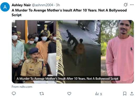 犯案後，嫌犯舉辦慶功派對，照片流出成為警方破案關鍵。（圖／翻攝自X）