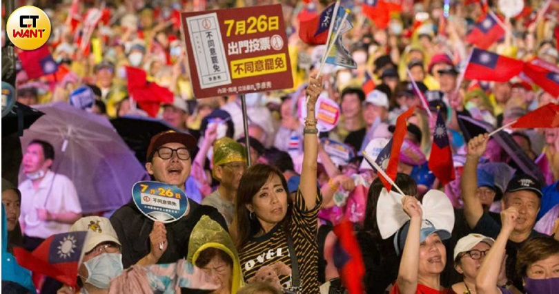 截至26日下午5時45分許，全台罷免案最膠著區當屬新北市第七選區，現任立委葉元之去留為全台關注焦點。（示意圖／黃威彬攝）