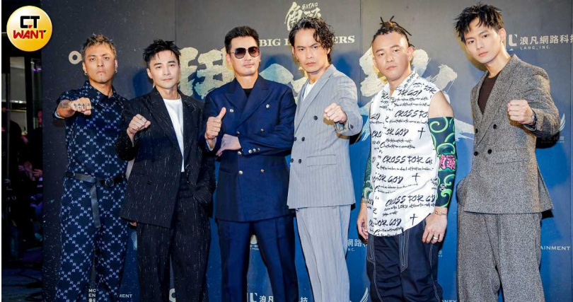 《角頭－鬥陣欸》首映會，「嘎嘎」潘俊佳（左起）、是元介、伊正、黃鐙輝、白吉勝、吳念軒。（圖／趙文彬攝）