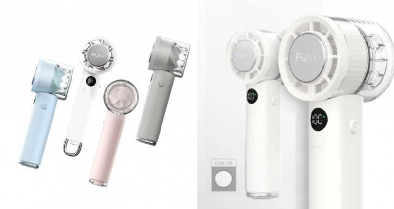 FUNY 冰晶渦輪手持風扇 特價／890元（圖／品牌提供）