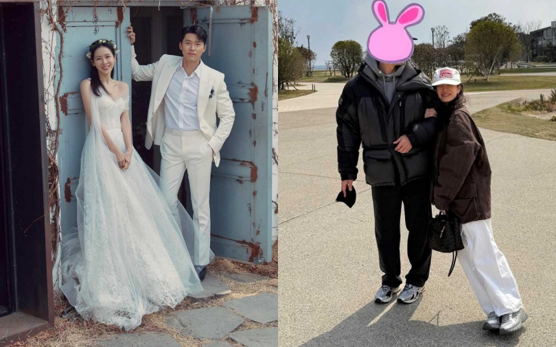 （圖／取自孫藝珍IG）