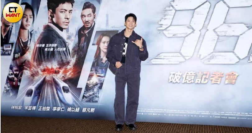 林柏宏暫時不想再接演動作片。（圖／侯世駿攝）