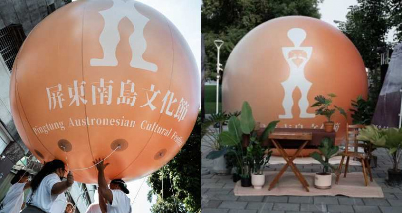 （圖／業者提供）